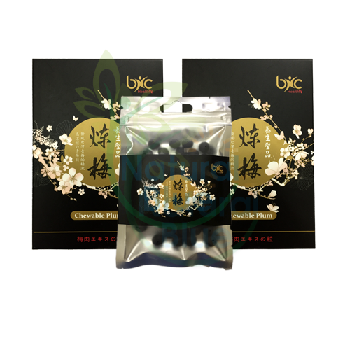 SHANGI-BNC-Plum Essence Chewable Plum  (80pill/box X 2box, FREE 40pill)